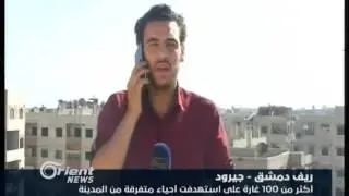 أكثر من 100 غارة على جيرود وسقوط 31 شهيد