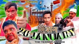 #26 January special@irshadahmadalvi8590 @dehati420 @ibrahim420comedy @VAKEEL420 #new #bijnor