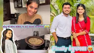 વડોદરા ની પાણીપૂરી ખાવા 😌 || Nisha gojiya vlog || #vadodra #vlog #gujju