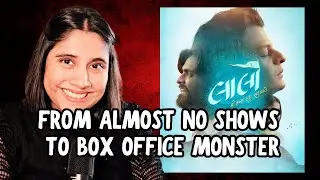 This Gujarati film needs PAN India attention | Laalo review | Ankit Sakhiya | Ashmita Reviews