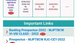 TSMJP RESULTS RELEASED