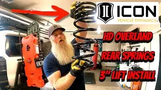 Задние пружины Icon 3