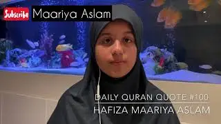 Daily Quran Quote #100. AYATUL KURSI. The throne verse.