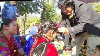 तामाङ संस्कार अनुसार गुन्युचोलि दिने कार्यक्रम यसरी गरिन्छ।Tamang culture.