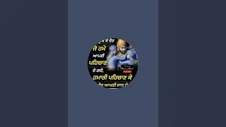 Learn with Sandeep is live! ਪੰਜਾਬੀ ਦੀਆਂ ਵੰਨਗੀਆਂSSA TGT Chandigarh#ssa#punjabi#tgtpgtexam#exam#latest
