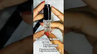 PAC LIQUID  Gel Blender For  Dry Makeup Products #beautyreview #makeuptutorial #makeupblender