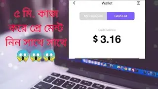 ClipClaps auto earning tricks!! earn money online😱😱 minimum $10 daily😱😱😱😱😱
