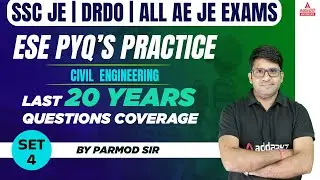 SSC JE/DRDO 2022 | Civil Engineering | Previous Year Questions #4 | By Pramod Sir