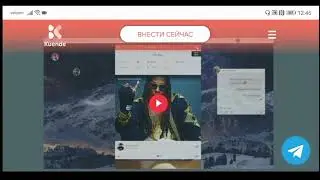 Kuende. Структура.