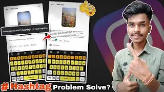 В Instagram можно добавить только 5 хэштегов к подписи | Новая проблема с хэштегами в Instagram #...