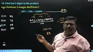 Remainder part2 -last 2 digits in d product