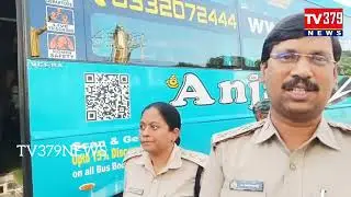 Kakinada City| RTO department |MvI Mr. HarinathReddy Garu |team bus check cheyadam# jarugutundi