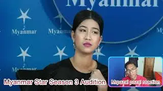 ငါ့ကြောင့်   Fanny Htoo Myanmar STAR Season 3 Audition Myanmar Reaction Video