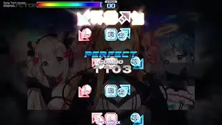[Pump It Up (How To Play)] Crossing Delta S20
