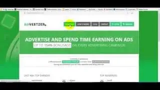 ADVERTZER- это новая RevShare + PTC, как Paidverts