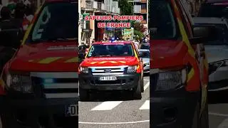 Ford Ranger des Sapeurs-Pompiers sur le Tour de France 2025 #firefighter #rescue #emergency