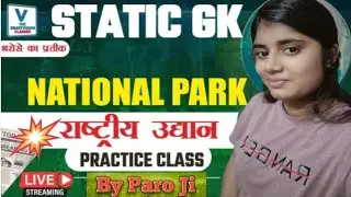Static Gk economics#trending #motivation #viralvideo #long 👍👍