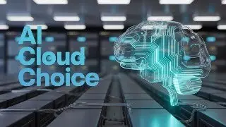 Выбор облачных платформ для рабочих нагрузок ИИ. Часть 5.