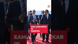 EAM Jaishankar lands in Pakistan with swag; video goes viral!