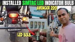 Simtac LED Indicator bulb | Installed in BAJAJ AVENGER CRUISE 220 CC | Review & Benefits | SAM SHAH