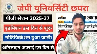 Jp University PG Admission 2025-27 | Jpu pg Admission 2025-27 | Jp University PG Admission 2025