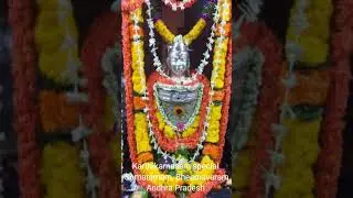Someswara swamy temple ,bhimavaram