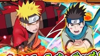 Summon Rasengan Sage Mode Gameplay #27 | Naruto Ultimate Ninja Blazing (JP)