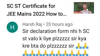JEE Mains SC ST Declaration form