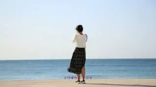 하모니카 의 대가 이민우 선생님의  울며 헤어진  부산항