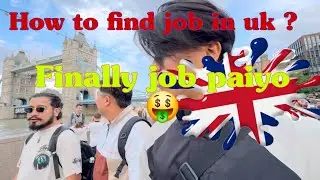 GET HIRED FAST in the UK! 🇬🇧 How to FIND JOBS in uk? #cv