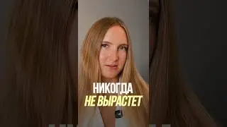 Почему большинство ассистентов годами остаются в позиции &laquo;подай &mdash; принеси&raquo;?