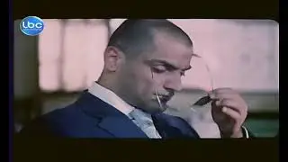 برومو فيلم دخان بلا نار promo film dkhan Bla  Nar lbc