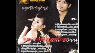terb penh komlos by sereymon ( sunday vol 106 ) khmer music.flv