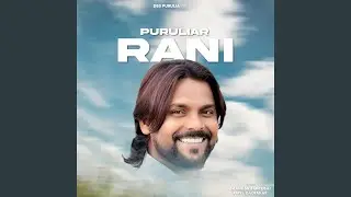 Puruliar Rani