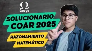 РЕШЕНИЕ ЭКЗАМЕНА ПО МАТЕМАТИЧЕСКОМУ РАЗМЫШЛЕНИЮ COAR 2025
