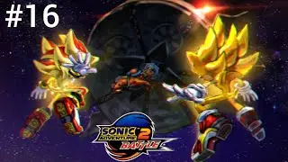 Sonic Adventure 2 Battle прохождение #16 | Супер Соник и Супер Шедоу против Биолизарда! ФИНАЛ! |