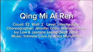 Qing Mi Ai Ren | line dance