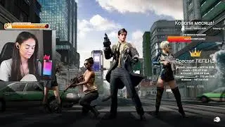 Там сям, туда сюда&hellip;😄❤️ !ds !tg !mem !clan 004 008
