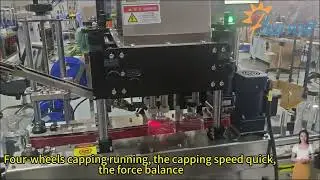 High-Speed Auto 4-Wheel Capping Machine: Combines Clamping Force with Twist Action for Perfect Seals