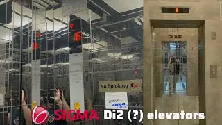 Sigma Traction Lifts | Adam's Tower, Bneid Al-Gar, Kuwait