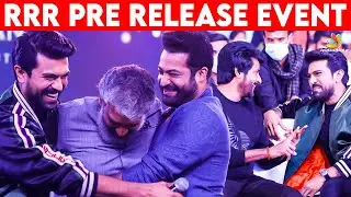 🔴 LIVE: RRR Pre Release Event Live | NTR, Ram Charan, Ajay Devgn, Alia Bhatt | SS Rajamouli |Chennai
