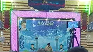 Live Eid barat