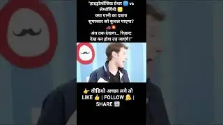 @mrbeasthindi @MrBeatzHindi5 @MrBeast @MrBeast2 @MrBeastGaming  Mr beast चैनल को सब्सक्राइब करें 🙏🙏