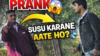 Susu karane aate ho 😂 || jaanivish prank || new prank 😜