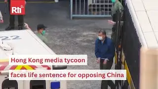 Hong Kong court convicts Jimmy Lai in landmark security case | Taiwan News | RTI