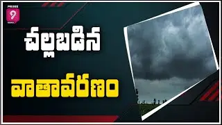 Heavy Rain Lashes Chandur, Nalgonda | Prime9 News