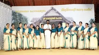 പാൽ പുഞ്ചിരി തൂകി, മാതംഗി ഹരിചന്ദന കിഴക്കേ കടുങ്ങല്ലൂർ #kaikottikalidance #trrndingshorts #kerala 