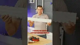 Присадка за 5 секунд &mdash; пока ты ставишь лайк, я уже закончил | DDF-40
