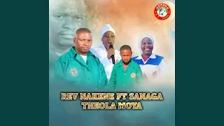 Kena le Modisa