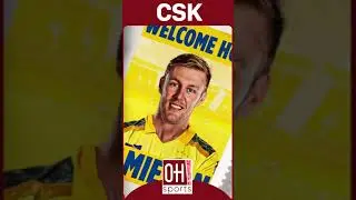 CSK News | IPL News Tamil | கெயில் ஜெமிசன் விலகல் | OH Sports